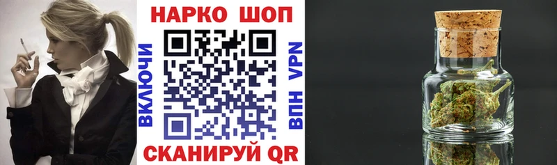 Цена Петухово Героин Псилоцибиновые грибы Кокаин A PVP ГАШИШ Меф МАРИХУАНА