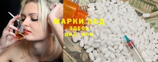 не бодяженный Баксан