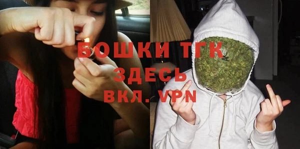 не бодяженный Баксан