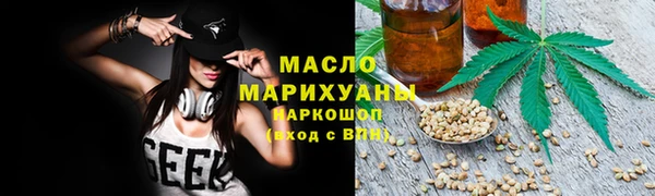 ECSTASY Балахна