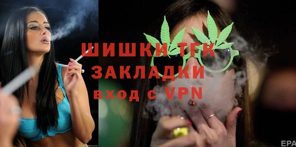 не бодяженный Баксан