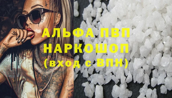 не бодяженный Баксан