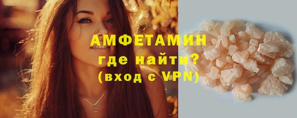не бодяженный Баксан