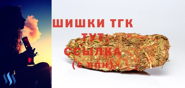 не бодяженный Баксан