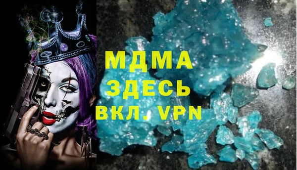 сатива Балабаново