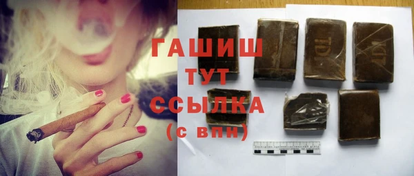 не бодяженный Баксан