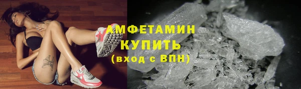 ECSTASY Балахна