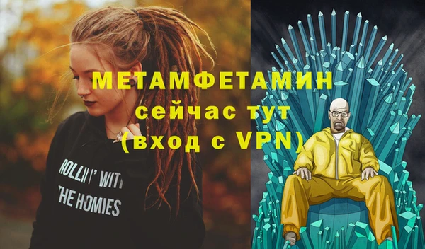 не бодяженный Баксан