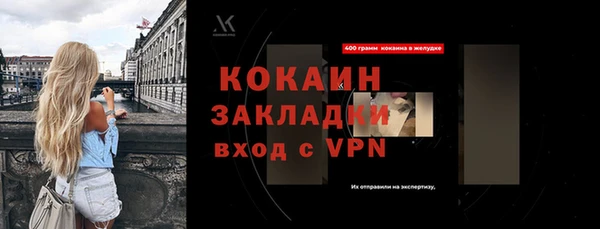 не бодяженный Баксан