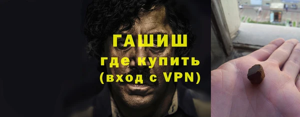 сатива Балабаново