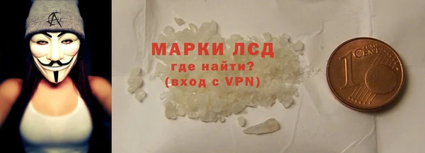 не бодяженный Баксан