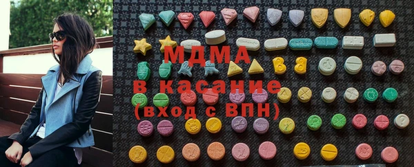 не бодяженный Баксан