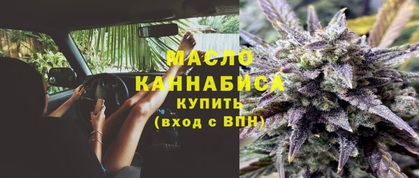 не бодяженный Баксан