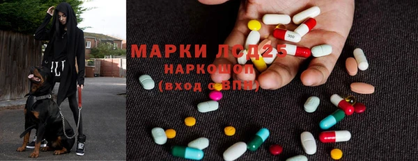 не бодяженный Баксан