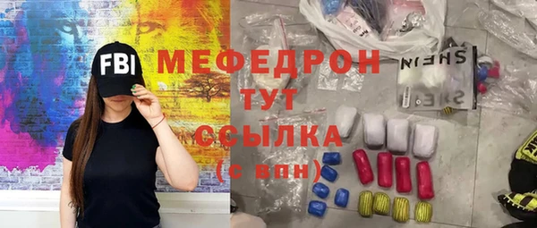 не бодяженный Баксан