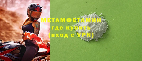 не бодяженный Баксан