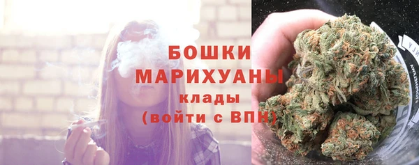 не бодяженный Баксан