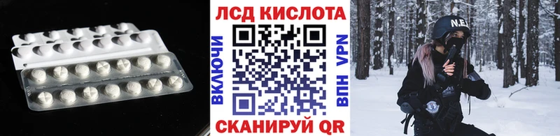 Лсд 25 экстази ecstasy как найти закладки Петухово