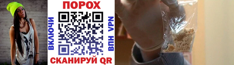 ссылка на мегу зеркало  Петухово  shop официальный сайт  Первитин винт 