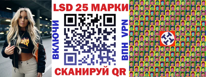 даркнет сайт  Петухово  Марки N-bome 1,8мг 